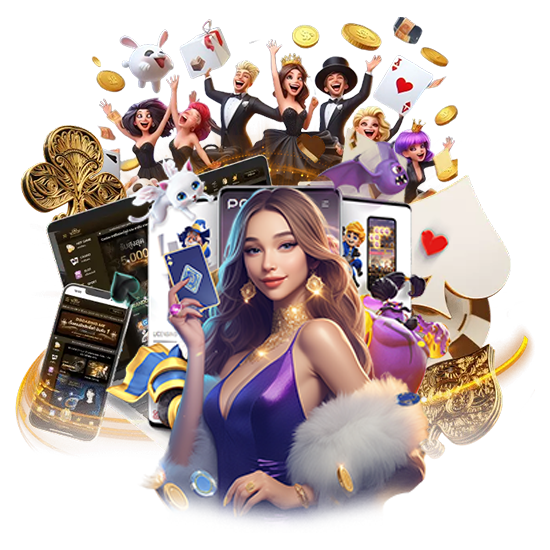 ไม่ต้องลงทุนมาก