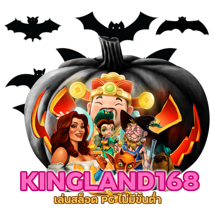 เล่นสล็อต PG ไม่มีขั้นต่ำ