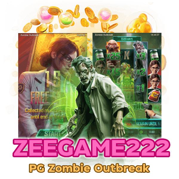 ค่ายเกม PG Zombie Outbreak